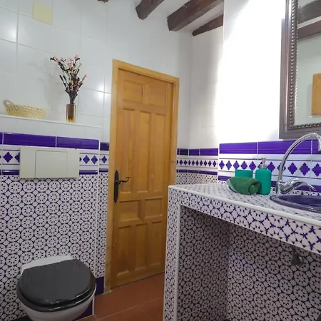 Casa Hadriano 콤페타