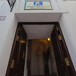 Affittacamere Casa Hadriano Cómpeta